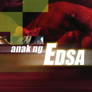 收聽Edsa Punks的One On One歌詞歌曲