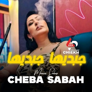 Listen to Jbdiha jbdiha song with lyrics from Cheba Sabah