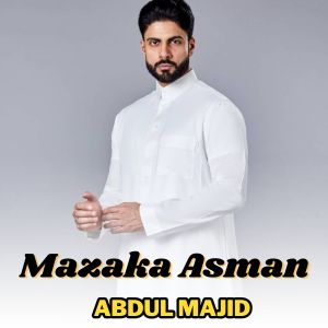 Abdul Majid的专辑Mazaka Asman