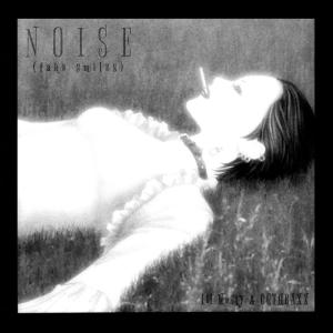 收聽Lil Wasty的noise (fake smiles) (feat. OGTHRAXX)歌詞歌曲