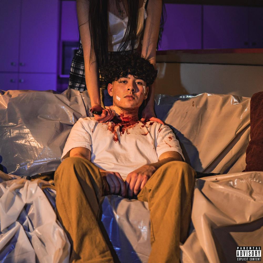 break me (Explicit)