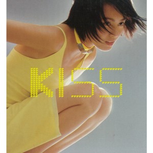 Listen to 身不由己 song with lyrics from 梁咏琪