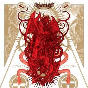 ดาวน์โหลดและฟังเพลง Contradiction (其他) พร้อมเนื้อเพลงจาก Schammasch