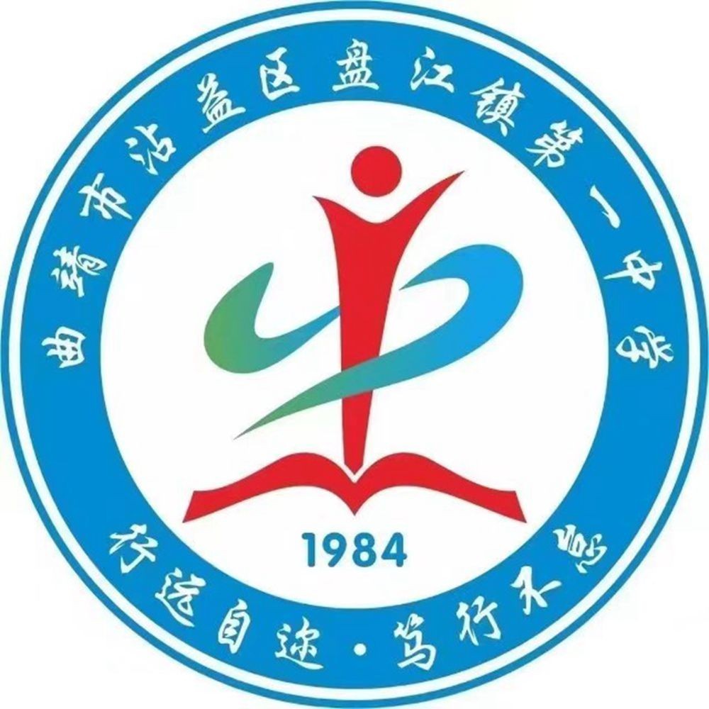 吾将行AI