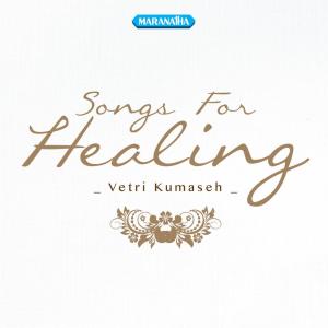 Vetri Kumaseh的专辑Songs For Healing