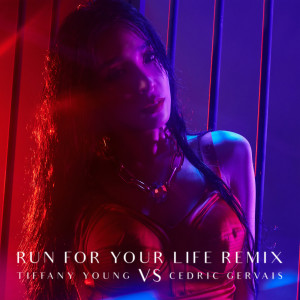 Tiffany Young的專輯Run For You Life