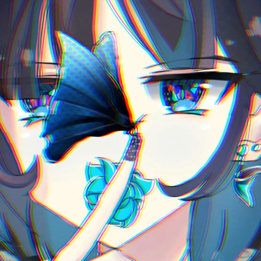 Don't Want You