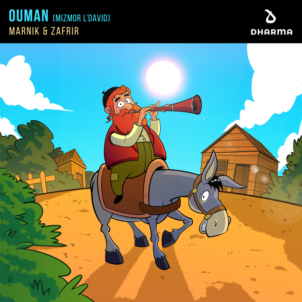 Ouman(Mizmor L'David)