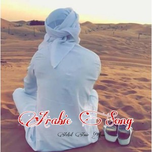 Dengarkan lagu Arabic song | Md Amir Khan | أحمد بتشان– بعد غيابه (artist Amir Khan) nyanyian MD. Amir Khan dengan lirik