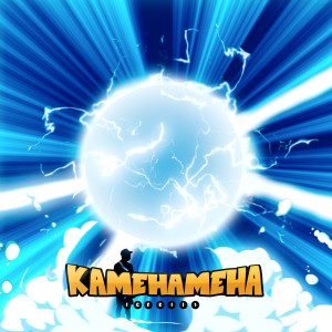 ดาวน์โหลดและฟังเพลง Kamehameha (Explicit) พร้อมเนื้อเพลงจาก ICEKIID