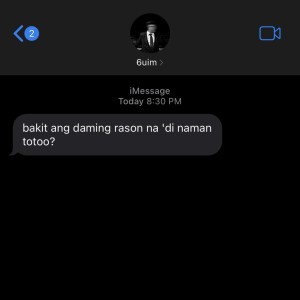 收听6uim的reasons歌词歌曲