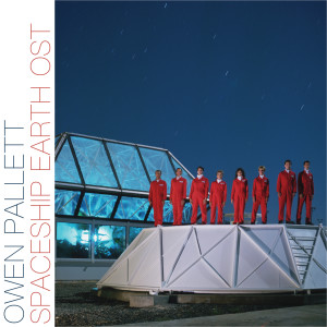 ดาวน์โหลดและฟังเพลง Heraclitus พร้อมเนื้อเพลงจาก Owen Pallett
