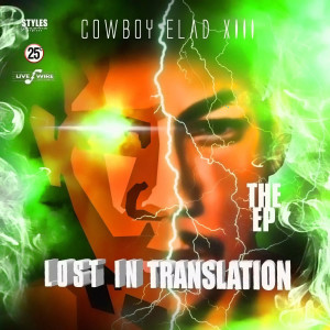 Album Lost in Translation - EP (Explicit) from Cowboy Elad XIII