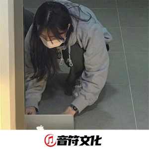 Album 关山酒 from 萝莉贝