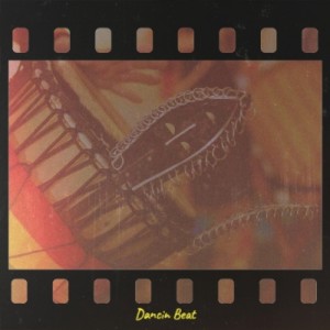 收聽FTL Presents Latin All Star的Dancin Beat歌詞歌曲