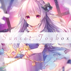Sunset Toybox (feat. Nano Momohina) [Full Length]