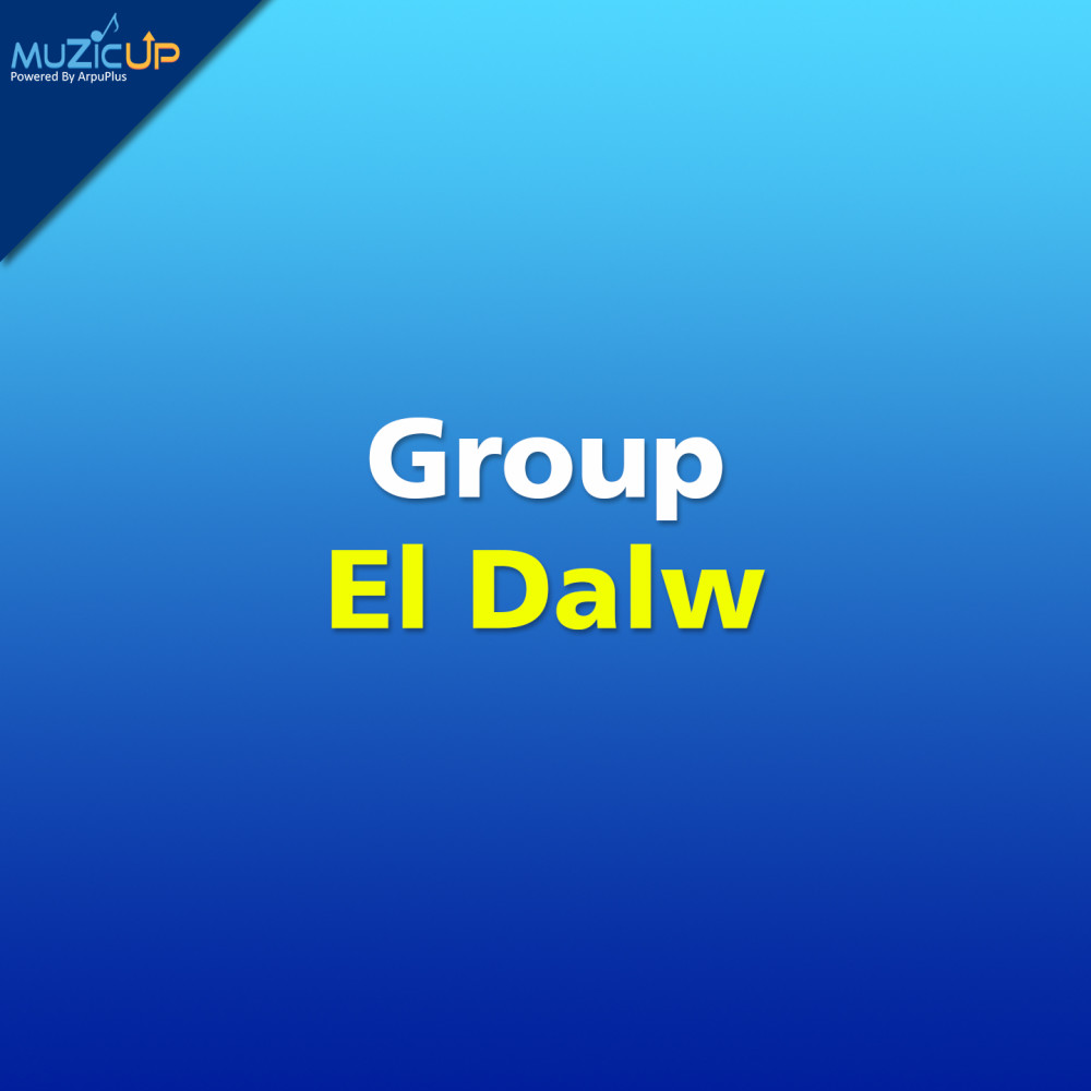 El Dalw