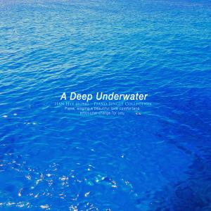 Album Deep into the sea from 한혜정