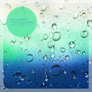 Listen to Lift Your Head And Look Up At The Sky song with lyrics from Blue Window