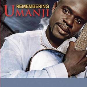 อัลบัม Remembering ศิลปิน Umanji