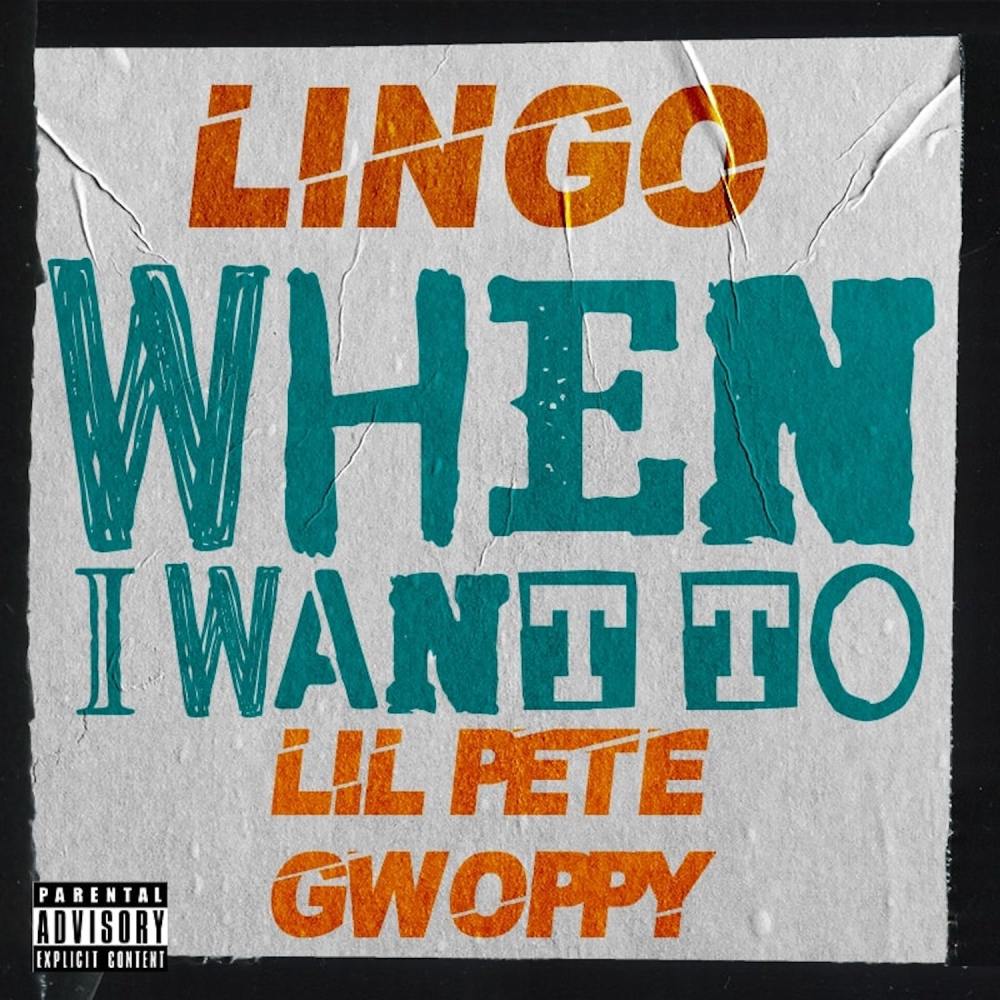 When I Want To (Explicit)