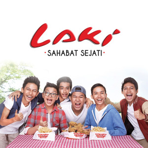 ดาวน์โหลดและฟังเพลง Wanita Ku พร้อมเนื้อเพลงจาก LAKI