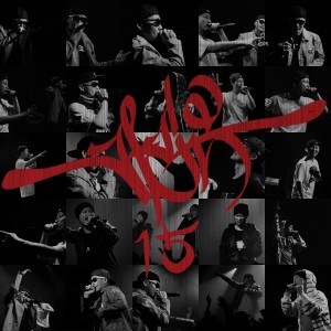收听가리온的Rakshasa歌词歌曲