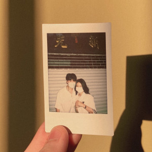 อัลบัม ตำรารัก ศิลปิน LAZYHOLIC