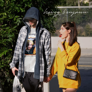 ดาวน์โหลดและฟังเพลง BDE (Explicit) พร้อมเนื้อเพลงจาก Hovey Benjamin