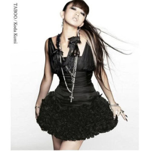 Dengarkan Always lagu dari Koda Kumi dengan lirik