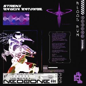 ดาวน์โหลดและฟังเพลง Blood run (feat. Strenx) พร้อมเนื้อเพลงจาก Garcia Sauvage