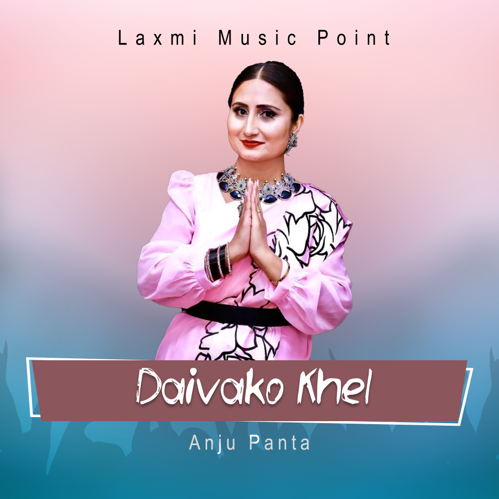 Daivako Khel