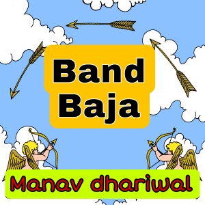 Album Band baja (Instrumental Version) from Akanksha Sharma