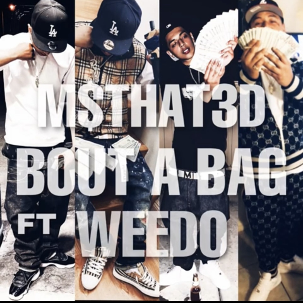 Bout A Bag (Explicit)