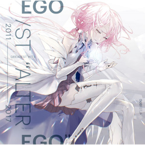 收聽egoist的All Alone with You (from Best AL Alter Ego)歌詞歌曲