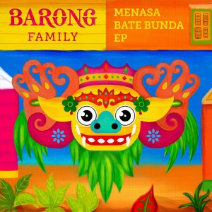 收聽Menasa的MDFK歌詞歌曲