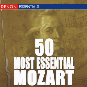 收聽Alberto Lizzio的Mozart: Piano Concerto No. 21 in C Major, K. 467: II. Andante歌詞歌曲
