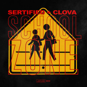 ดาวน์โหลดและฟังเพลง School Zone พร้อมเนื้อเพลงจาก Sertified