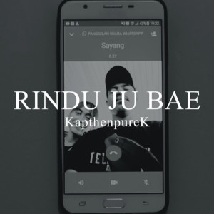 Dengarkan Rindu Ju Bae lagu dari Kapthenpurek dengan lirik