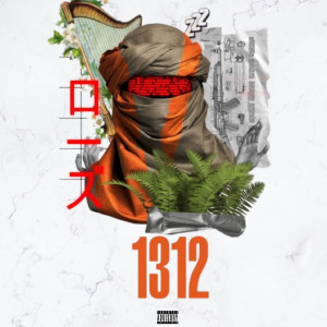 收聽BMG $WAY的GUCCI (Explicit)歌詞歌曲