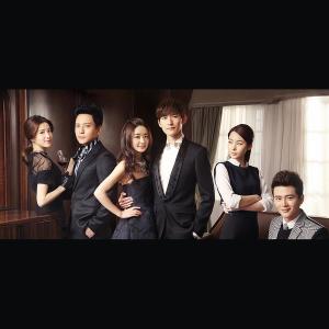 Listen to 风之诺言 song with lyrics from Group Star