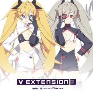 อัลบัม V EXTENSION III (Original Soundtrack) ศิลปิน DJMAX Entertainment