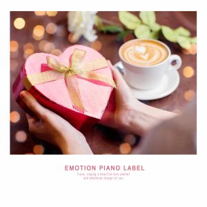 Album Piano Music That Gives Comfort To Your Heart With Beautiful Love (Nature Ver.) from Various Artists