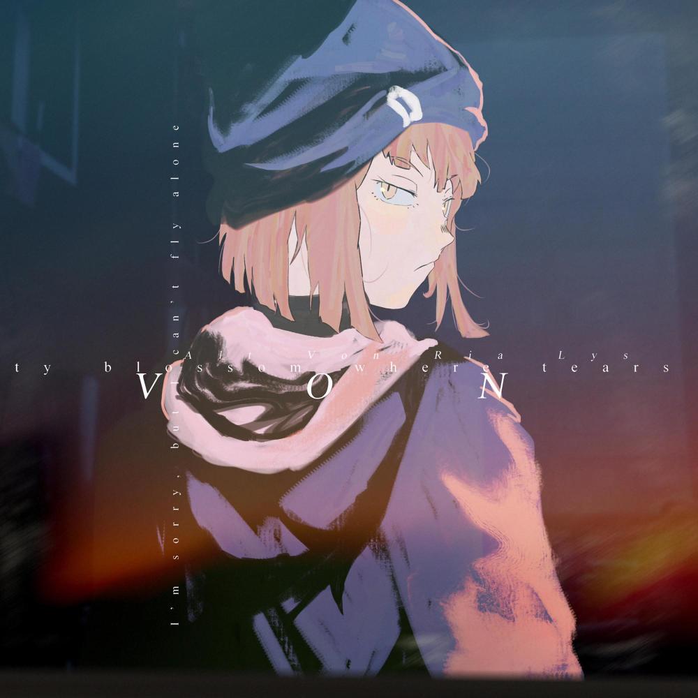 Did you know (feat. Nahme)