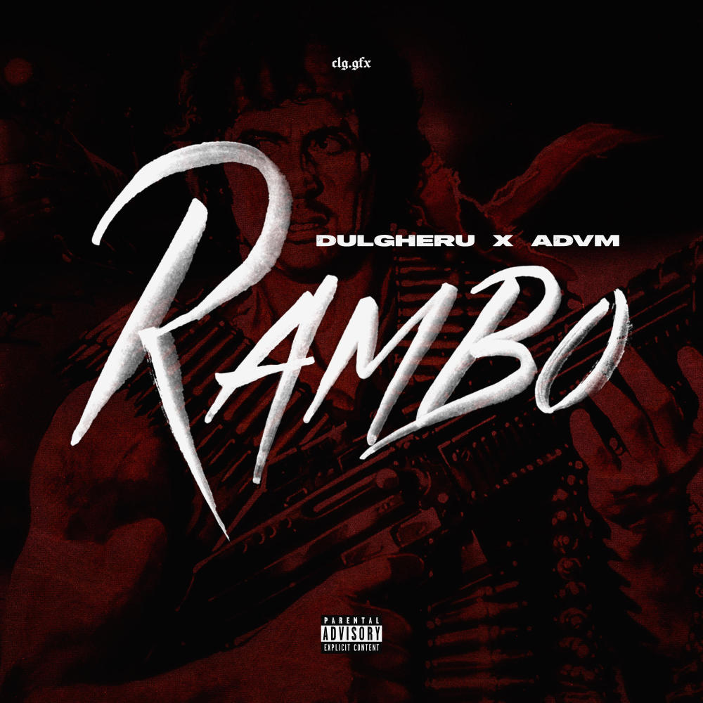 Rambo (feat. ADAM) (Explicit)