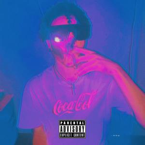 ดาวน์โหลดและฟังเพลง ֆȶǟɮʟɛ (Explicit) พร้อมเนื้อเพลงจาก GhostFaceRee!
