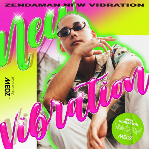 Listen to 幸アレ song with lyrics from Zendaman