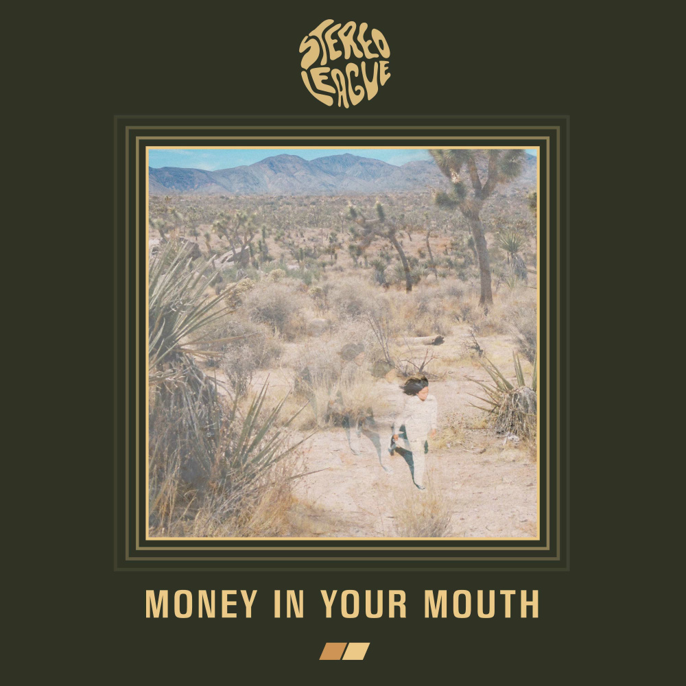 Money In Your Mouth