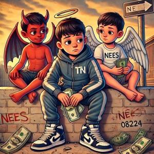 收聽Nees的VALORES歌詞歌曲