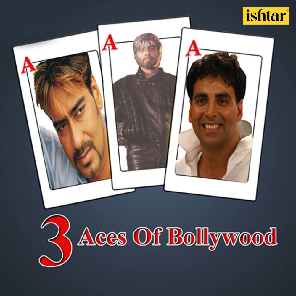 Tera Gham Agar Na Hota (From "Dil Hai Betaab")